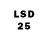 LSD-25 экстази ecstasy SoFi Murzina