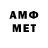ГАШ VHQ iammishaaa