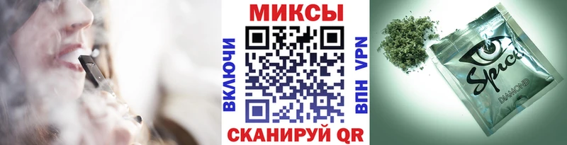 БУТИРАТ бутик  купить закладку  Юрьев-Польский 
