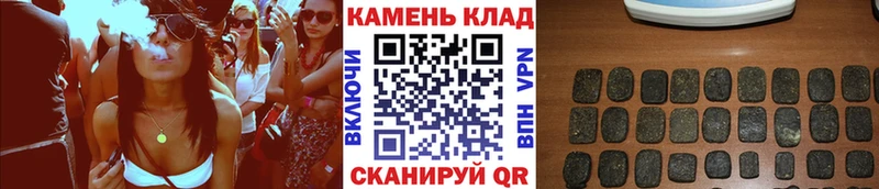 цены наркотик  площадка формула  ГАШ гашик  Юрьев-Польский 