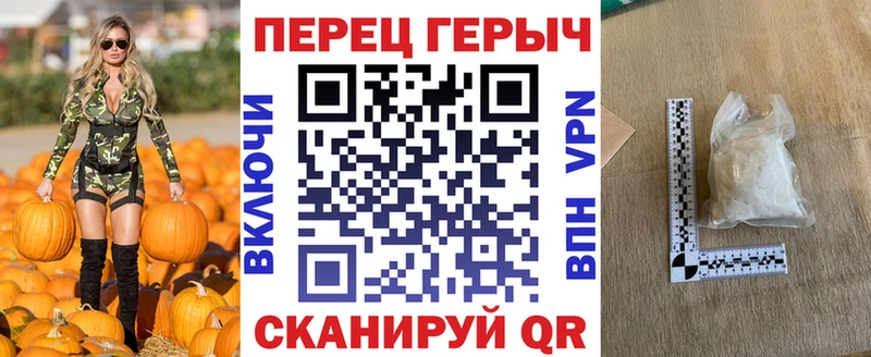 Героин герыч  Юрьев-Польский 