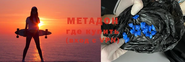каннабис Алексин