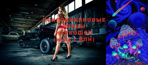 прущая мука Зерноград