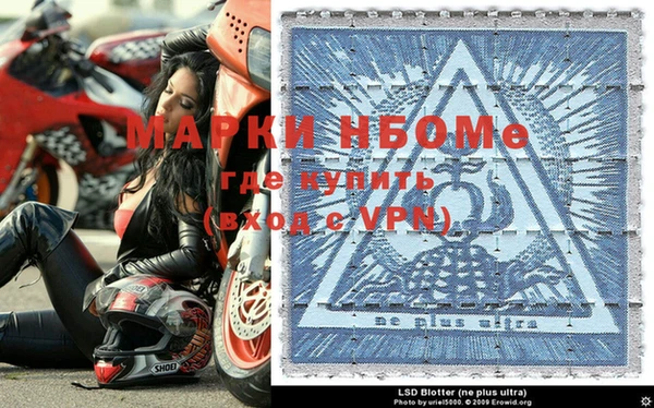 кристаллы Алексеевка