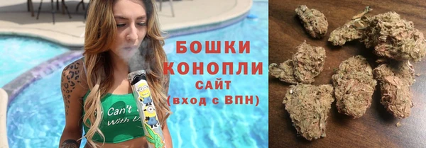 каннабис Алексин
