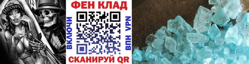 Первитин витя  Юрьев-Польский 