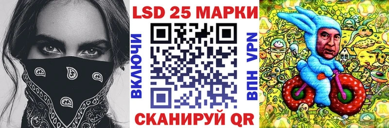 Марки N-bome 1,5мг  Юрьев-Польский 