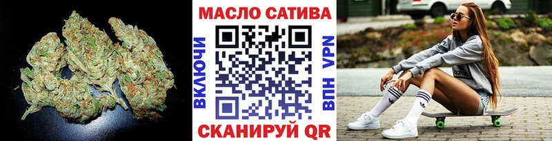 кракен рабочий сайт  Юрьев-Польский  Дистиллят ТГК концентрат  купить  