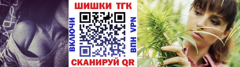 Каннабис план Юрьев-Польский